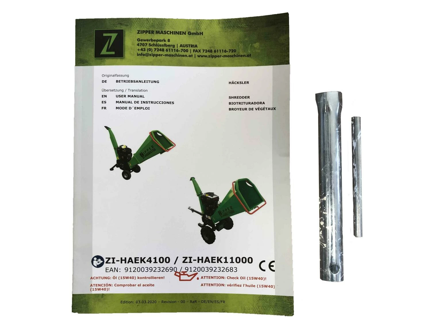 ZIPPER - ZI-HAEK4100 Broyeur De Végétaux Thermique 4100W - Diamètre Max. 100 Mm – Image 9