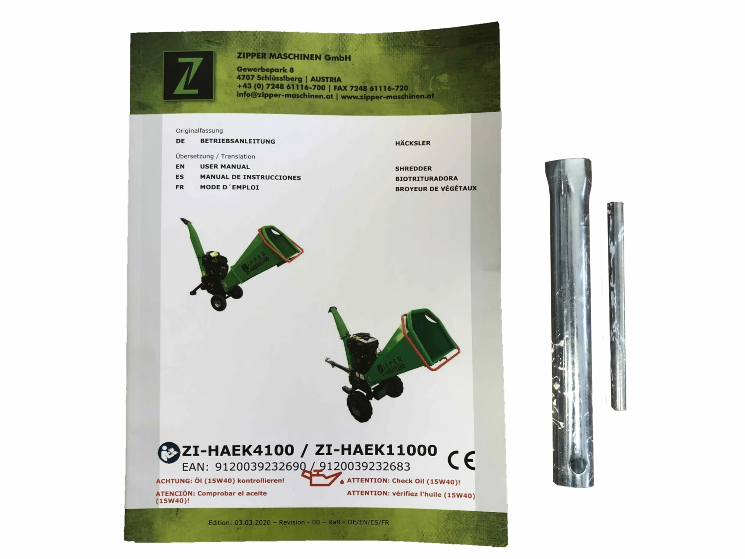 ZIPPER - ZI-HAEK11000 Broyeur De Végétaux Thermique Professionnel 9000W - Diamètre Max. 120 Mm – Image 3